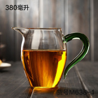 玻璃公道杯 公杯茶漏套装加厚耐热大号茶海分茶器功夫 茶具配件|绿色同款