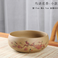 茶洗紫砂家用陶瓷洗茶杯的器皿水盂大号盆特大水洗笔洗茶具配件|米白色FY粗陶桃花-7