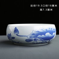 茶洗紫砂家用陶瓷洗茶杯的器皿水盂大号盆特大水洗笔洗茶具配件|荷塘春色肚径20