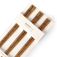 筷子儿童专用宝宝筷小孩子8家用木筷小短木头筷5二段6岁实木快子4|鸡翅木3双(22cm建议大童-成人)
