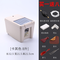 茶渣桶茶桶废水桶功夫茶具配件客厅茶台垃圾桶家用小号过滤茶水桶|推拉式8升卡其色+八样礼品