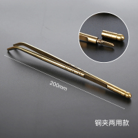 纯铜茶夹茶镊子防滑茶杯夹子功夫茶具茶道配件不锈钢茶夹子|两用铜茶夹20cm