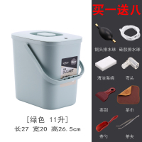 茶渣桶茶桶废水桶功夫茶具配件客厅茶台垃圾桶家用小号过滤茶水桶|方形提盖11升绿色(八样礼品)