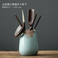 功夫茶具配件黑檀实木茶道六君子套装大全6君子泡茶工具茶夹针勺|汝窑腾云(黑檀木六君子)