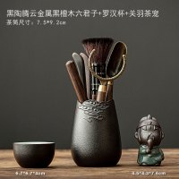 功夫茶具配件黑檀实木茶道六君子套装大全6君子泡茶工具茶夹针勺|黑陶腾云金属黑檀木六君子+黑陶罗汉杯小号+关羽茶宠