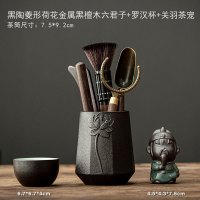 功夫茶具配件黑檀实木茶道六君子套装大全6君子泡茶工具茶夹针勺|黑陶菱形荷花金属黑檀木六君子+黑陶罗汉杯小号+关羽茶宠