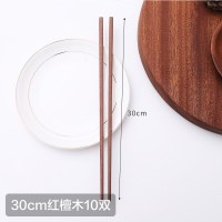 天然无漆无腊木质筷子竹制火锅筷健康家用火锅店餐馆专用筷|红檀30cm火锅筷10双装