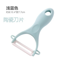 不锈钢水果刀家用瓜果削皮器折叠便携随身刮皮刀多功能削切瓜小刀|浅蓝色