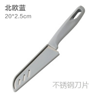 不锈钢水果刀家用瓜果削皮器折叠便携随身刮皮刀多功能削切瓜小刀|北欧蓝