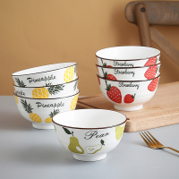 北欧创意釉下彩陶瓷碗家用吃饭碗单个米饭碗水果碗沙拉碗套装餐具