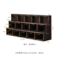 桌面实木收纳盒置物架博古架茶道零配茶具茶杯架茶托茶棚杯托杯垫|15阶梯重烧