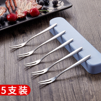 不锈钢水果叉儿童水果签套餐创意家用吃甜品蛋糕月饼的小叉子