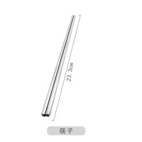 网红304不锈钢筷子家用防滑情侣筷子日式防霉餐具餐厅筷子10双装|银色(筷子)10双装