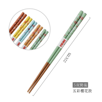 日式筷子尖头家用分人实木防霉日本天然高档创意竹筷5双礼盒套装|长花五彩樱花筷[5双简装]