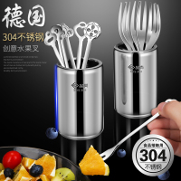 德国304不锈钢水果叉创意卡通水果签果插可爱点心甜品小叉子套装