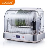 沥水消毒碗柜放碗筷收纳箱收纳盒带盖装餐具盘碗碟置物架厨房家用