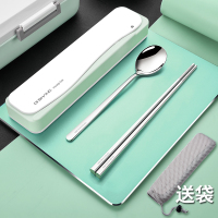 便携餐具盒学生单人装空盒子可爱创意放装筷子勺子的收纳盒|原钢色(筷+韩式勺)绿色盒+收纳袋
