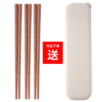 儿童筷子宝宝小孩专用幼儿园家用木质小短实木木头婴儿二段6岁8岁|3双红檀木送收纳盒