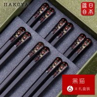 日式合金筷子尖头家用高档防霉耐高温创意可爱家庭分类一人一筷|黑猫6双装(24.3cm)