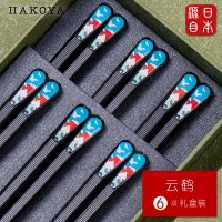 日式合金筷子尖头家用高档防霉耐高温创意可爱家庭分类一人一筷|云鹤6双装（24.3cm）