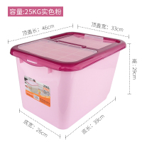 厨房家用50斤装米桶双格加厚储米箱密封防虫防潮米缸面粉收纳盒|实色红