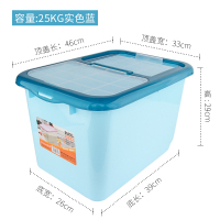 厨房家用50斤装米桶双格加厚储米箱密封防虫防潮米缸面粉收纳盒|实色蓝
