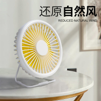 迷你小风扇办公室桌面上超静音充电usb宿舍台式小型大风力电风扇