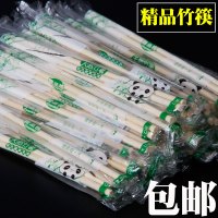 一次性筷子结婚婚礼竹筷2000双饭店专用便宜商用卫生方便圆筷|1000双精品筷带牙签5mm*19cm
