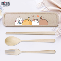 便携筷子勺子套装单人小麦秸秆餐具三件套日式学生可爱筷子收纳盒|猫咪幻想[麦色]