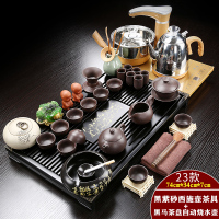 陶瓷功夫茶具家用简约实木茶盘套装全自动茶壶茶杯子电热炉茶台|金色自动黑紫砂西施壶马到成功套装 31件