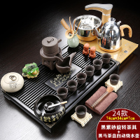 陶瓷功夫茶具家用简约实木茶盘套装全自动茶壶茶杯子电热炉茶台|金色自动黑紫砂石磨自动马到成功套装 31件
