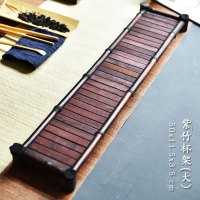 功夫茶杯架实木杯垫沥水架竹制茶架茶具收纳架子博古杯托茶道|紫竹长款