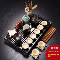 紫砂陶瓷功夫茶具小套装家用整套客厅办公实木茶盘茶台茶壶茶杯|款式9:黑兰香唐诗-茶壶套装 21件