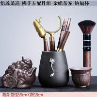 黑檀实木茶道六君子套装功夫茶具配件6君子大全泡茶工具茶夹勺刀|2锡制悟莲茶道瓶-佛手五配件+金蟾茶宠+纳福主人杯
