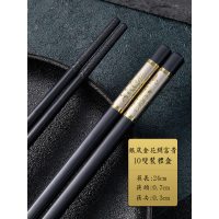 筷子家用高档10双装日式防霉防滑耐高温非实木合金长快子|24cm银底金花开富贵-10双