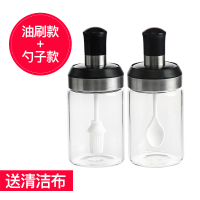 烧烤刷子油刷家用厨房烙饼烘焙耐高温硅胶油刷带瓶一体式小油瓶|勺子款+油刷款(送清洁布)