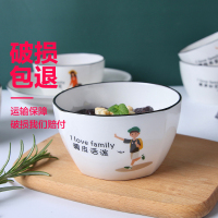 北欧简约组合可爱小清新创意一家人陶瓷餐具4人碗碟套装家用网红