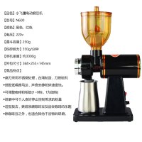 手动咖啡豆研磨机 小型家用手摇粉碎器水洗陶瓷芯咖啡磨豆機新品|小飞鹰N600电动防跳豆磨豆机黑不锈钢粉杯