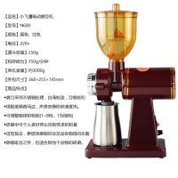 手动咖啡豆研磨机 小型家用手摇粉碎器水洗陶瓷芯咖啡磨豆機新品|小飞鹰N600电动防跳豆磨豆机红不锈钢粉杯