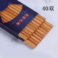 鸡翅木筷子无漆无蜡家用实木天然红檀木质筷子10 20/双家庭装|芸香木买20双送20双[收藏]