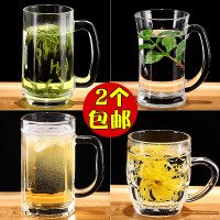 家用啤酒杯子带把玻璃杯 大号扎啤杯酒吧玻璃水杯泡茶杯加厚把杯