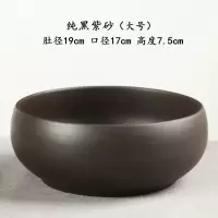 紫砂大号茶洗家用茶渣缸茶具配件洗茶杯的器皿水洗盆小号笔洗水盂|纯黑紫砂(大号)