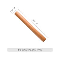榉木擀面杖实木擀面棍家用擀饺子皮神器赶面棍杆面棒赶面仗|擀面杖25cm*2.5cm