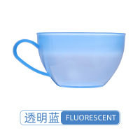 烘焙裱花袋嘴工具全套装婴儿宝宝溶豆辅食一次性奶油蛋糕曲奇挤|透明蓝色调色碗一个装