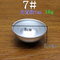 制作雪媚娘工具球型蛋糕模具果冻模阳极浅半圆diy雪莓娘模布丁模|[2只装]7#(宽8*3.4cm)