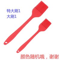 硅胶刷烧烤油刷烘焙刷油刷子一体式厨房烙饼食用家用不掉毛耐高温|特大刷+大刷[1套]