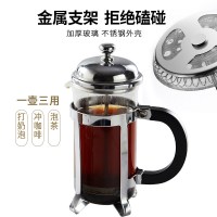 法压壶咖啡壶咖啡粉冲泡过滤杯网家用打奶泡冲茶器手冲咖啡过滤器|加厚型不锈钢法压壶