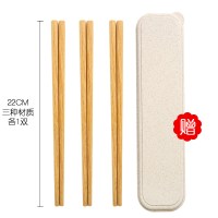 鸡翅木儿童筷子宝宝小孩专用幼儿园木质小短快子家用实木木头筷子|22CM黄檀木(3双)[建议8岁以上]