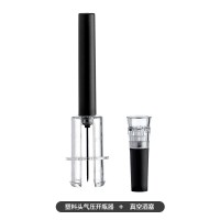 创意气压防断塞多功能酒刀 红酒开瓶器套装 家用葡萄酒起子启瓶器|ABS款/赠真空塞