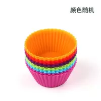 宝宝辅食小蛋糕硅胶模具果冻布丁圆形模子马芬马芬杯子耐高温烘焙|圆形12个装